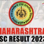 Maharashtra 10th Result 2023