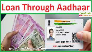 Instant Loan On Adhar Card :आधार कार्ड वर मिळेल 2 लाख रुपये कर्ज